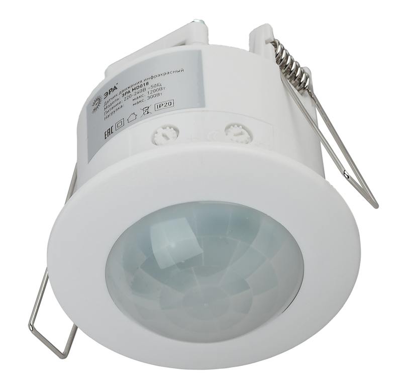 MD 018 Датчик движения ЭРА белый MD 018 Датчик движения ЭРА белый