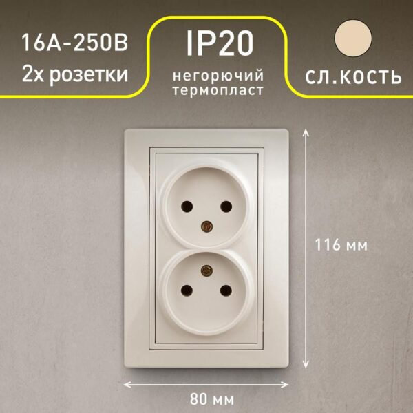 СУ