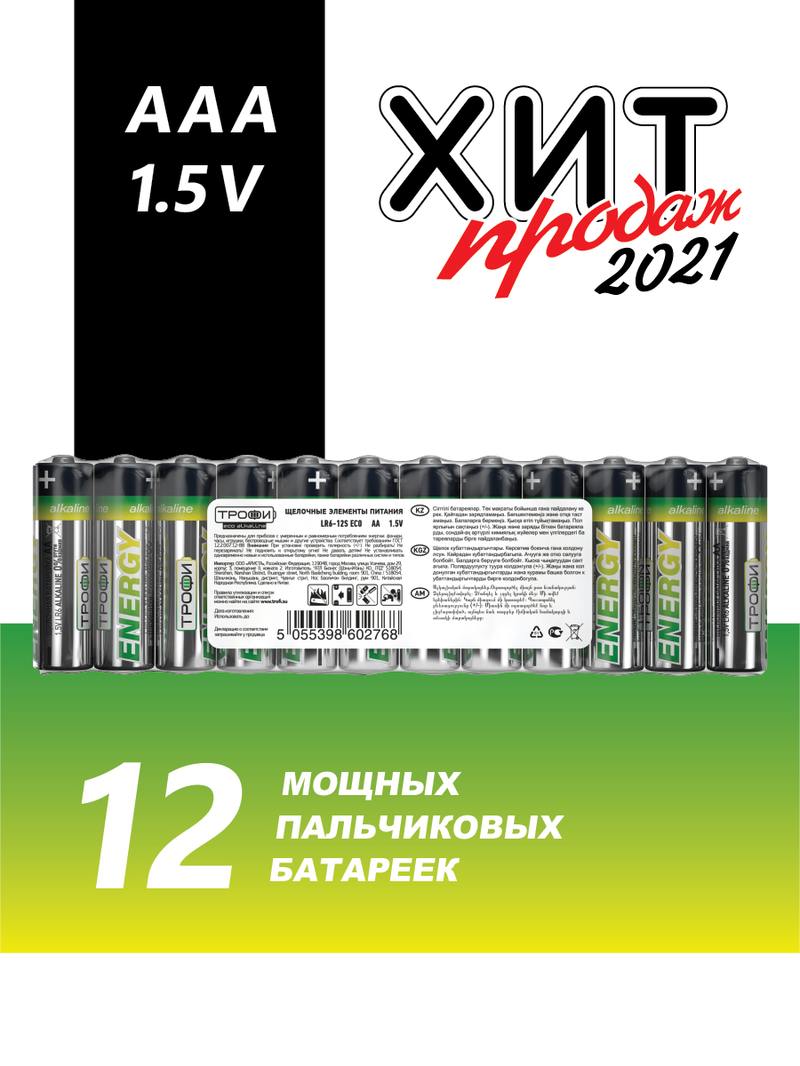200ef2958942c8b9