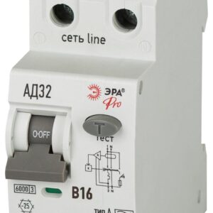 АВДТ 6кА ЭРА PRO D326E2B16А30 АД-32 электронное 1P+N B16 30мА тип А купить оптом недорого