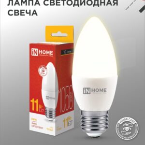 Лампа светодиодная LED-СВЕЧА-VC 11Вт 230В Е27 3000К 1050Лм IN HOME купить оптом недорого