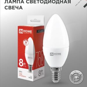 Лампа светодиодная LED-СВЕЧА-VC 8Вт 230В Е14 4000К 760Лм IN HOME купить оптом недорого