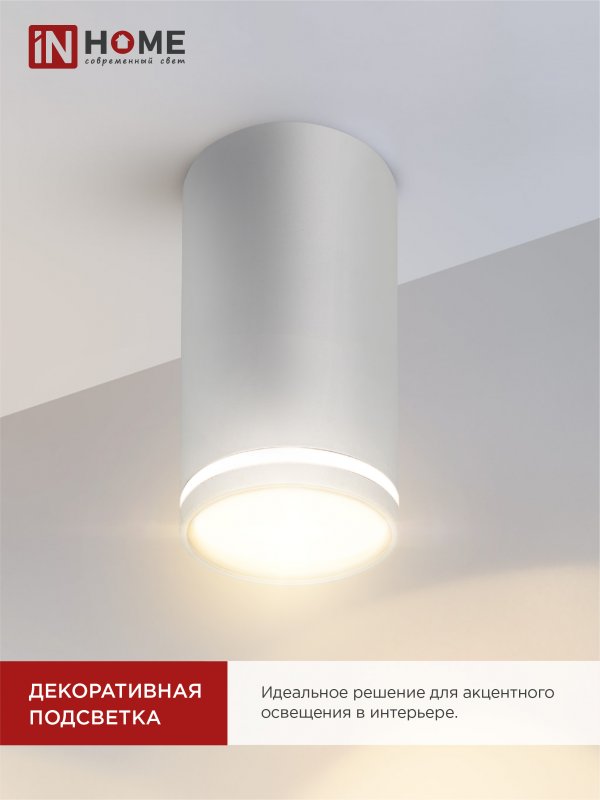 2CFF21FC816FD2539288F5A7D8054DBF