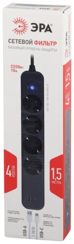 5m-2xUSBAC-B с базовой защитой с заземлением с выкл. 4 розетки+2xUSBA+C 3