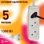 75мм2 6А купить оптом недорого