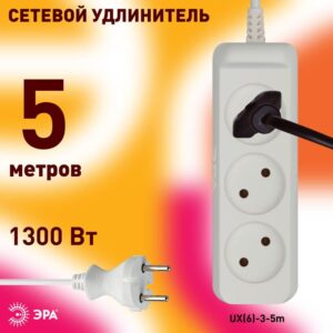 75мм2 6А купить оптом недорого