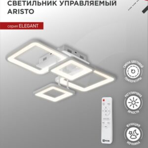 Светильник светодиодный ELEGANT ARISTO-W 90Вт 230В 3000-6500K 7000Лм 535х370х151мм пульт ДУ белый IN HOME купить оптом недорого