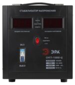 10000ВА купить оптом недорого