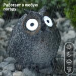 5 см купить оптом недорого