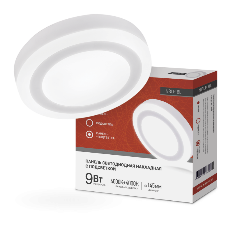 Панель светодиодная накладная круглая NRLP-BL 9Вт 230В 4000К 540Лм 145мм с подсветкой белая IP20 IN HOME оптом купить хорошая цена Панель светодиодная накладная круглая NRLP-BL 9Вт 230В 4000К 540Лм 145мм с подсветкой белая IP20 IN HOME купить оптом недорого