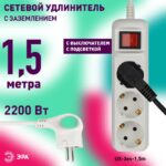 75мм2 10А купить оптом недорого