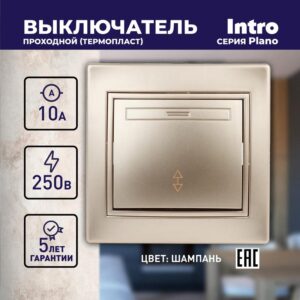 IP20