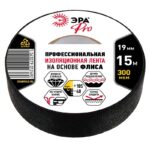 Изолента ЭРА PRO PROFLEEC1915 на основе флиса 19мм х 15м
