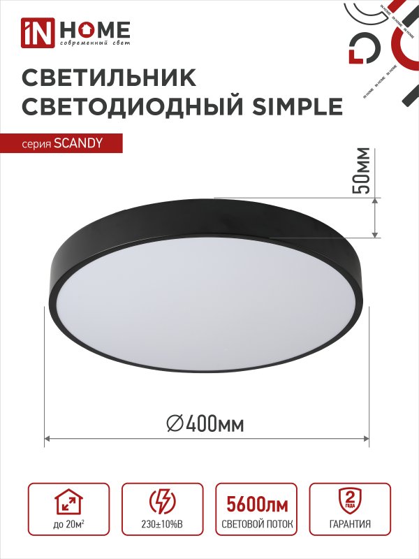 394E472411BEB7D934FA743B0C9BDED7