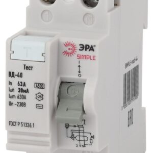 УЗО ЭРА SIMPLE SIMPLE-mod-44 ВД-40 2P 63А/30мА купить оптом недорого