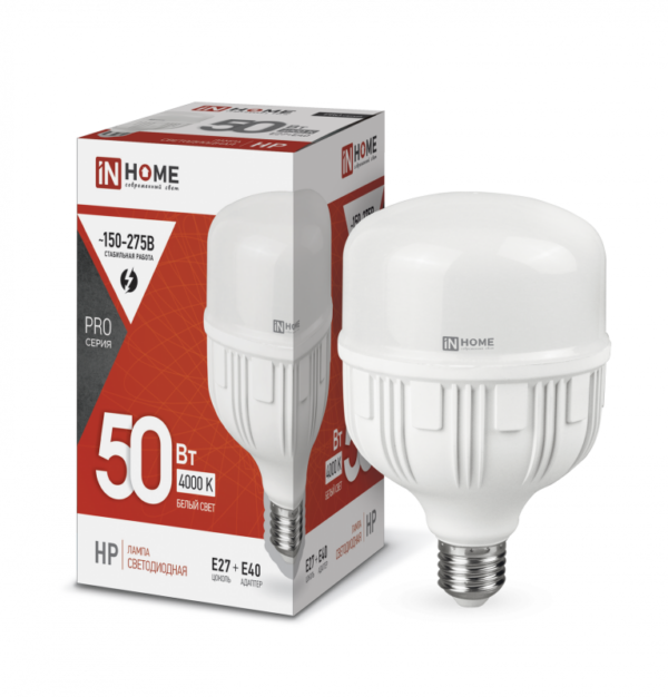 Лампа светодиодная LED-HP-PRO 50Вт 230В Е27 с адаптером E40 4000К 4750Лм IN HOME купить оптом недорого