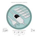 Разветвитель сетевой для фитолампы ЭРА FITO-Holder C7 с таймером для 5 светильников купить оптом недорого