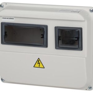 Корпус пластиковый ЩУРн-П 1/3 IP55 ЭРА sh 1.3 (224х270х110) купить оптом недорого