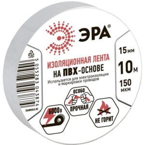 ЭРА ПВХ-изолента 15мм*10м белая купить оптом недорого
