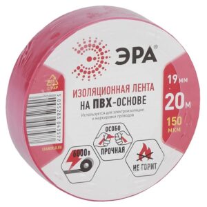 ЭРА ПВХ-изолента 19мм*20м красная купить оптом недорого