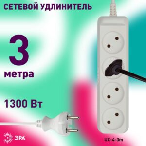 75мм2 6А купить оптом недорого