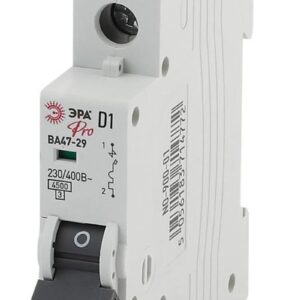 Автоматический выключатель ЭРА PRO NO-902-204 ВА47-29 1Р 1А кривая D 4