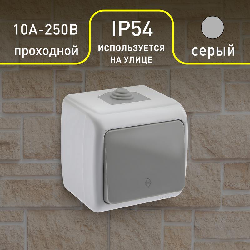 серый оптом купить хорошая цена серый купить оптом недорого