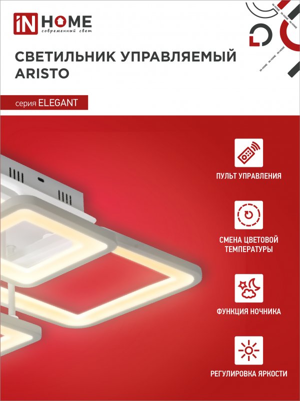 4494C993B5DFB2AE87047DF3B5CE288B