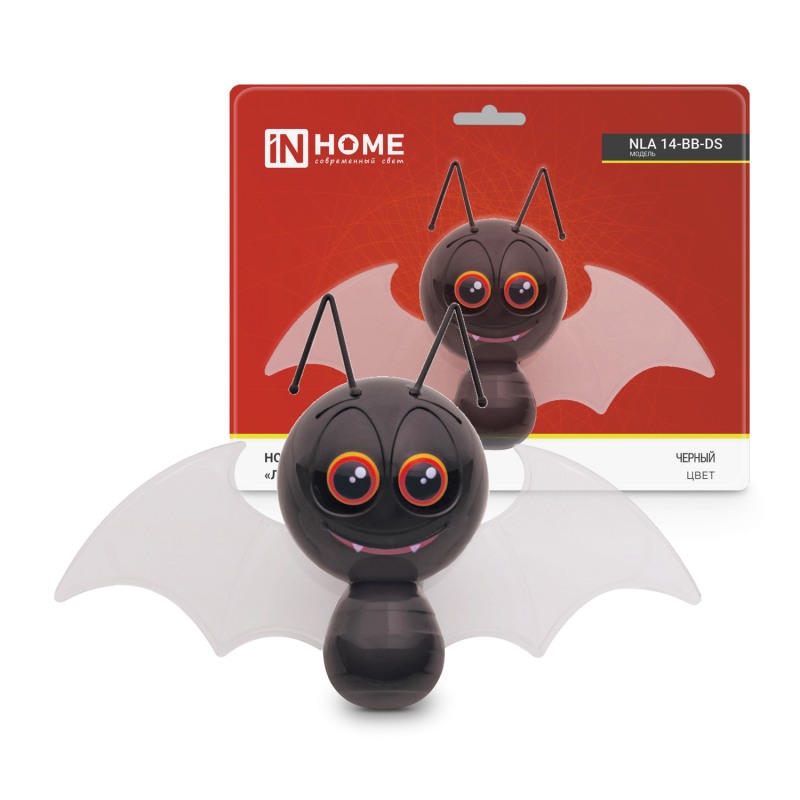 Ночник светодиодный NLA 14-BB-DS ЛЕТУЧАЯ МЫШКА черная с датчиком освещения 230В IN HOME оптом купить хорошая цена Ночник светодиодный NLA 14-BB-DS ЛЕТУЧАЯ МЫШКА черная с датчиком освещения 230В IN HOME купить оптом недорого