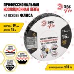 3мм черная купить оптом недорого