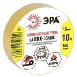 ЭРА ПВХ-изолента 15мм*10м желтая купить оптом недорого