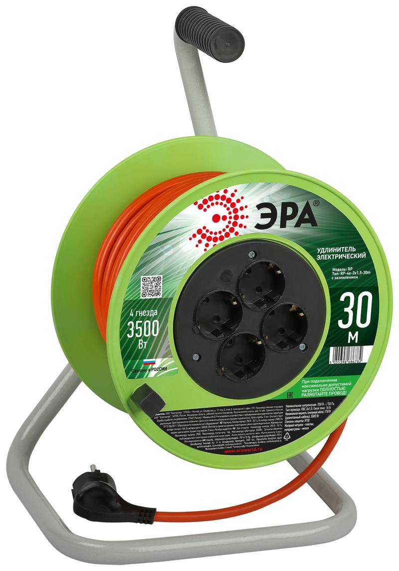 Удлинитель силовой ЭРА RP-4e-3x1.5-30m на пластиковой катушке c заземлением 4 розетки 30м ПВС 3х1 Удлинитель силовой ЭРА RP-4e-3x1.5-30m на пластиковой катушке c заземлением 4 розетки 30м ПВС 3х1