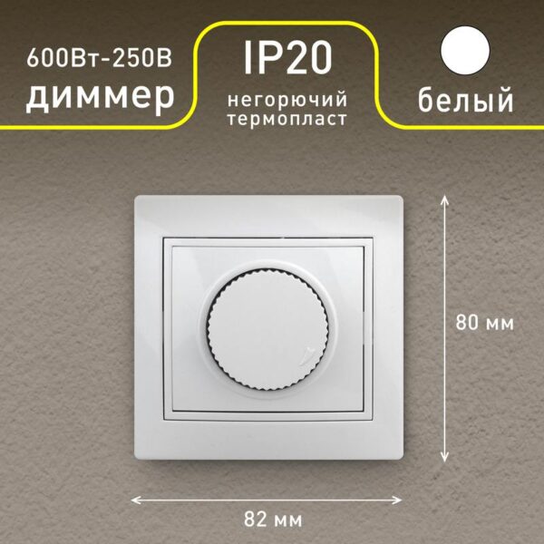 СУ