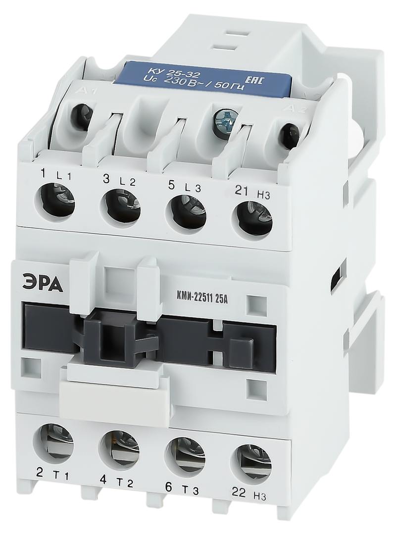 Контактор ЭРА PRO KKM21-025-230-01-E КМИ-22511 25А 230В/АС3 1НЗ оптом купить хорошая цена Контактор ЭРА PRO KKM21-025-230-01-E КМИ-22511 25А 230В/АС3 1НЗ купить оптом недорого