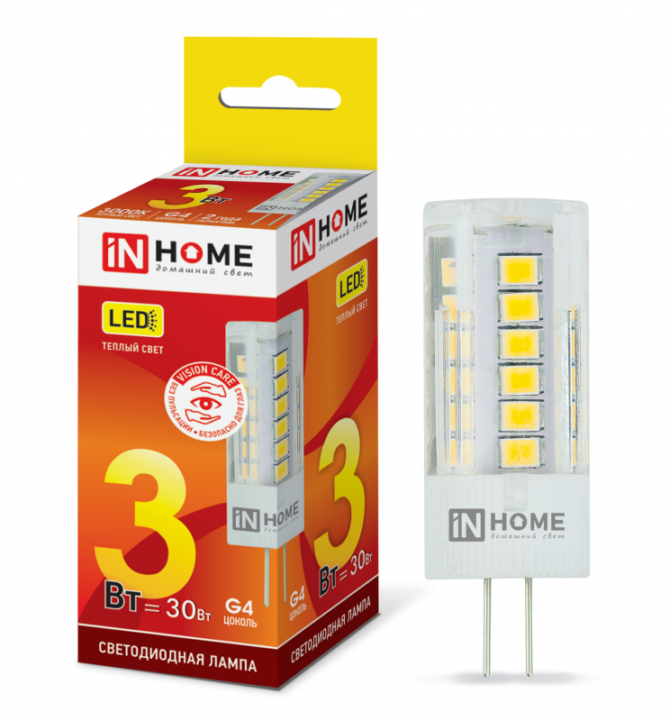 Лампа светодиодная LED-JC-VC 3Вт 12В G4 3000К 260Лм IN HOME оптом купить хорошая цена Лампа светодиодная LED-JC-VC 3Вт 12В G4 3000К 260Лм IN HOME купить оптом недорого