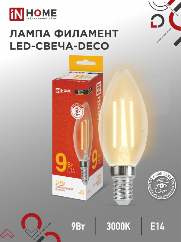 Лампа светодиодная LED-СВЕЧА-deco 9Вт 230В 230В Е14 3000К 1040Лм прозрачная IN HOME оптом купить хорошая цена Лампа светодиодная LED-СВЕЧА-deco 9Вт 230В 230В Е14 3000К 1040Лм прозрачная IN HOME купить оптом недорого