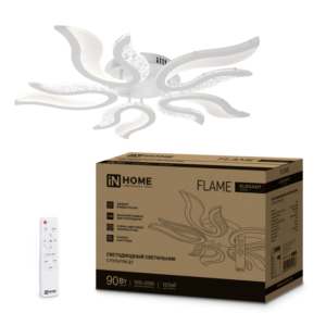 Светильник светодиодный ELEGANT FLAME 90Вт 230В 3000-6500K 7000Лм 820х802х87мм c пультом ДУ белый IN HOME купить оптом недорого