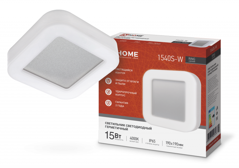 Светильник светодиодный серии RING-1540S-W 15Вт 230В 4000К 910Лм 190мм IP65 КВАДРАТ IN HOME оптом купить хорошая цена Светильник светодиодный серии RING-1540S-W 15Вт 230В 4000К 910Лм 190мм IP65 КВАДРАТ IN HOME купить оптом недорого