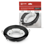 Светильник встраиваемый GX53R-standard RBC металл под лампу GX53 230В черный хром IN HOME купить оптом недорого