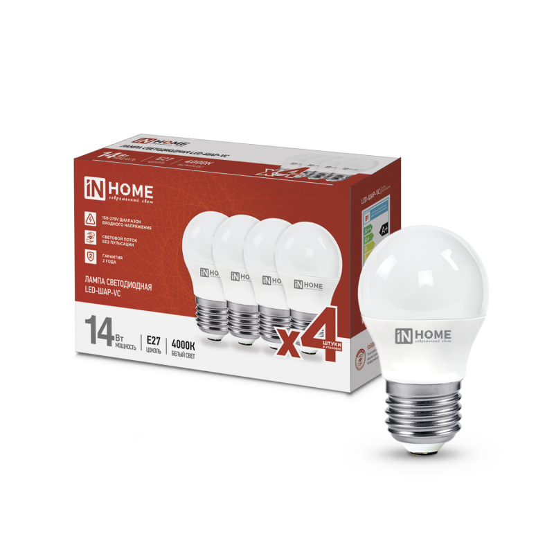 Лампа светодиодная LED-ШАР-VC 4PACK 14Вт 230В Е27 4000К 1330Лм (4шт./упак) IN HOME оптом купить хорошая цена Лампа светодиодная LED-ШАР-VC 4PACK 14Вт 230В Е27 4000К 1330Лм (4шт./упак) IN HOME купить оптом недорого