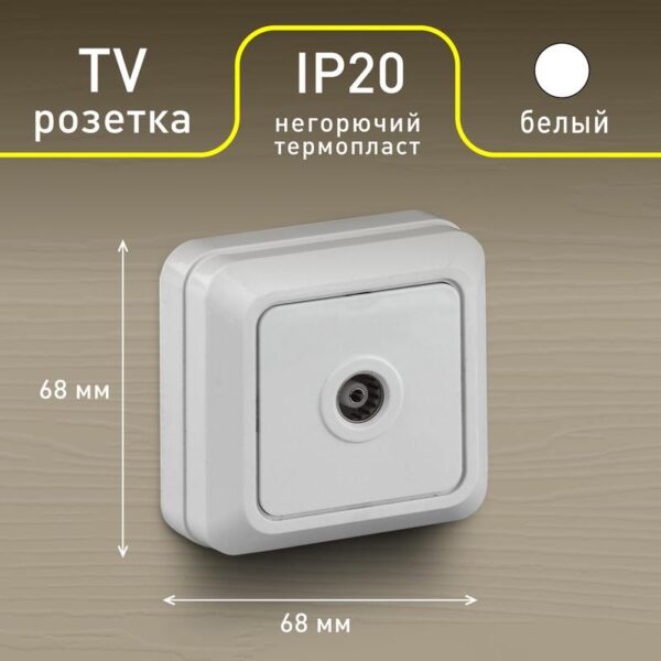 ОУ