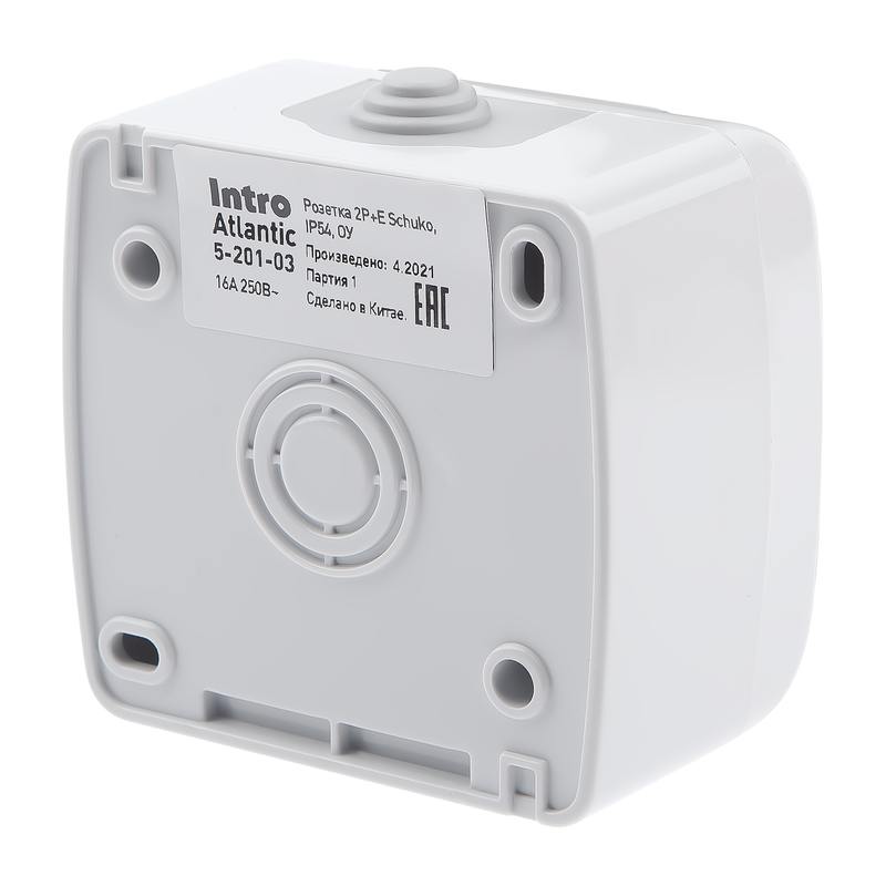 серый оптом купить хорошая цена серый купить оптом недорого