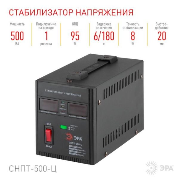 ц.д.