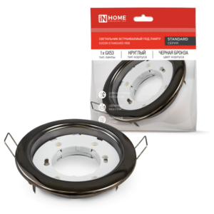 Светильник встраиваемый GX53R-standard RBB под GX53 черная бронза IN HOME купить оптом недорого