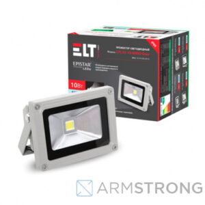 Прожектор светодиодный LFL10-10-6000-Grey