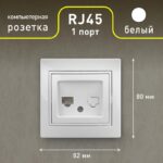 белый купить оптом недорого