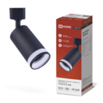 Светильник трековый под лампу с подсветкой TR-GU10-TL 6RB GU10 230В черный серии TOP-LINE IN HOME купить оптом недорого