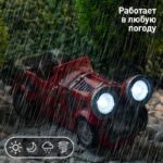 12 см купить оптом недорого