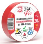 красная купить оптом недорого