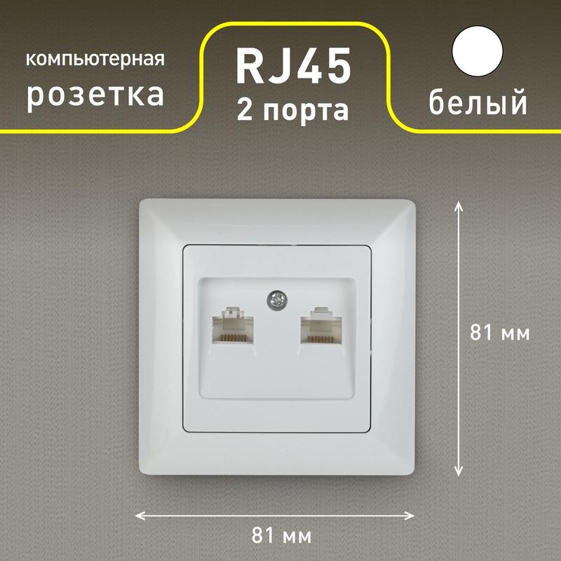 554288ae63d0f289